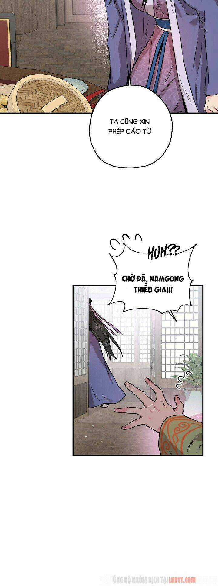 Tôi Trở Thành Nhân Vật Phản Diện Giỏi Nhất Trong Giới Võ Thuật Chapter 42 trang 13