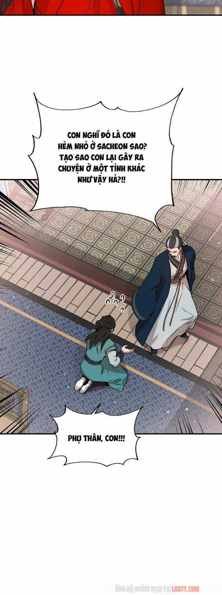 Tôi Trở Thành Nhân Vật Phản Diện Giỏi Nhất Trong Giới Võ Thuật Chapter 43 trang 18