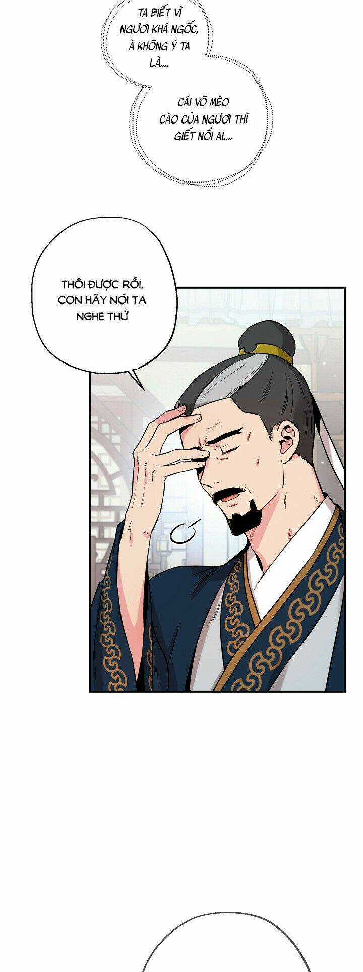 Tôi Trở Thành Nhân Vật Phản Diện Giỏi Nhất Trong Giới Võ Thuật Chapter 43 trang 20