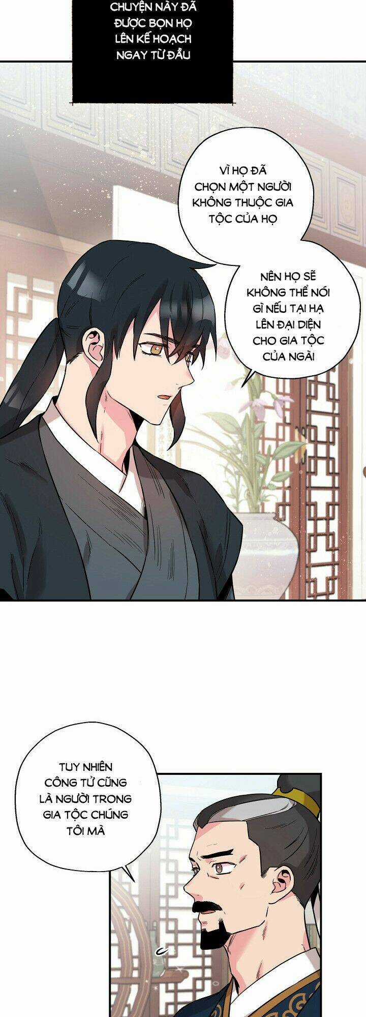 Tôi Trở Thành Nhân Vật Phản Diện Giỏi Nhất Trong Giới Võ Thuật Chapter 43 trang 32