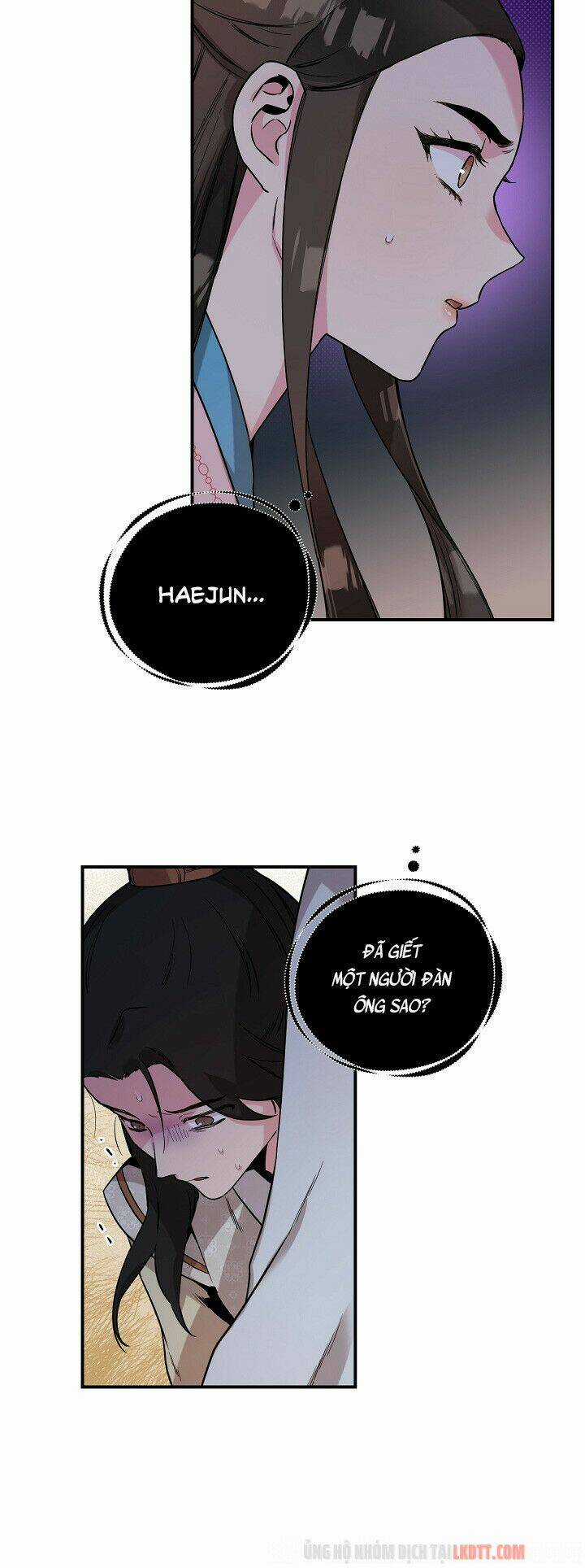 Tôi Trở Thành Nhân Vật Phản Diện Giỏi Nhất Trong Giới Võ Thuật Chapter 43 trang 9