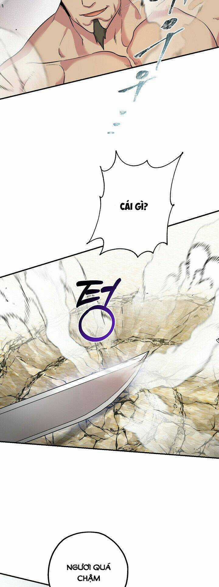 Tôi Trở Thành Nhân Vật Phản Diện Giỏi Nhất Trong Giới Võ Thuật Chapter 44 trang 22