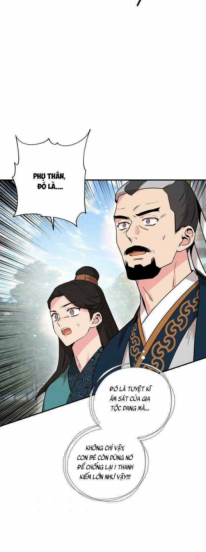 Tôi Trở Thành Nhân Vật Phản Diện Giỏi Nhất Trong Giới Võ Thuật Chapter 44 trang 25