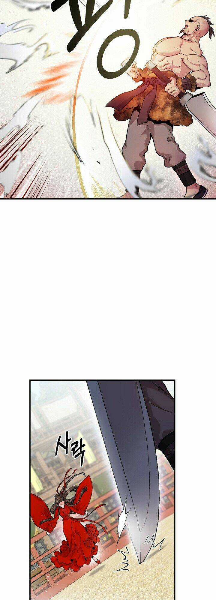 Tôi Trở Thành Nhân Vật Phản Diện Giỏi Nhất Trong Giới Võ Thuật Chapter 44 trang 35