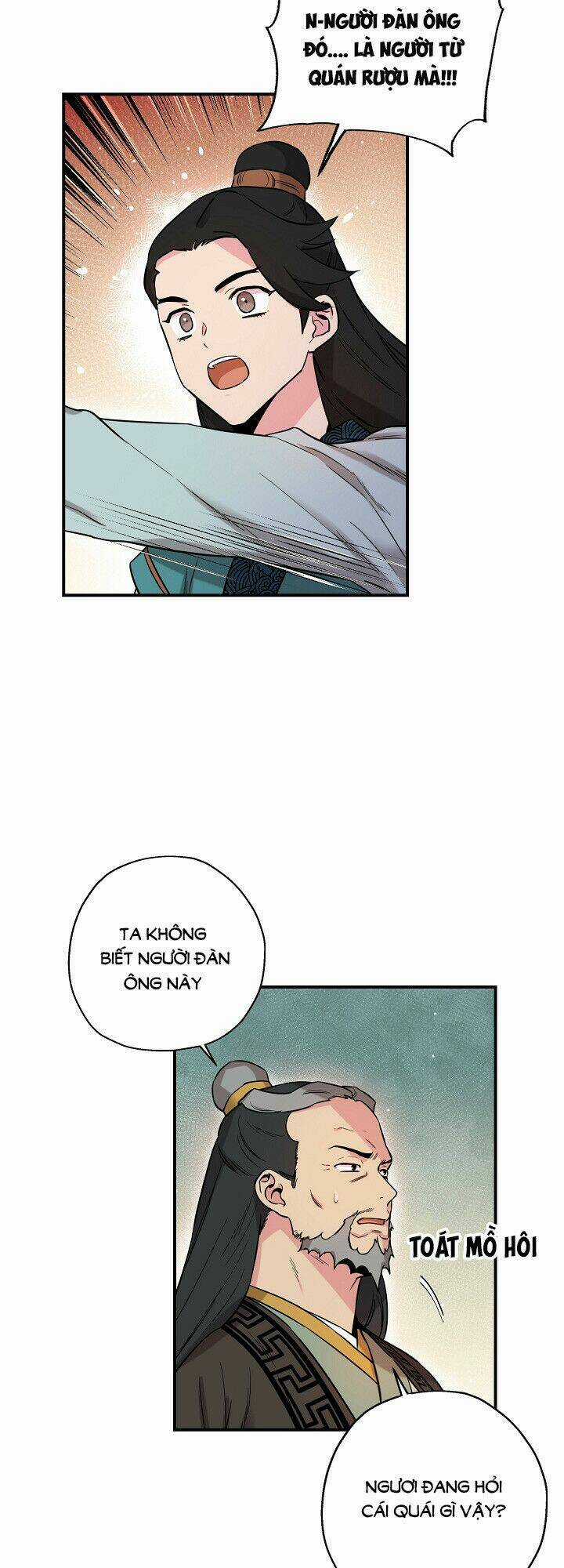 Tôi Trở Thành Nhân Vật Phản Diện Giỏi Nhất Trong Giới Võ Thuật Chapter 45 trang 14