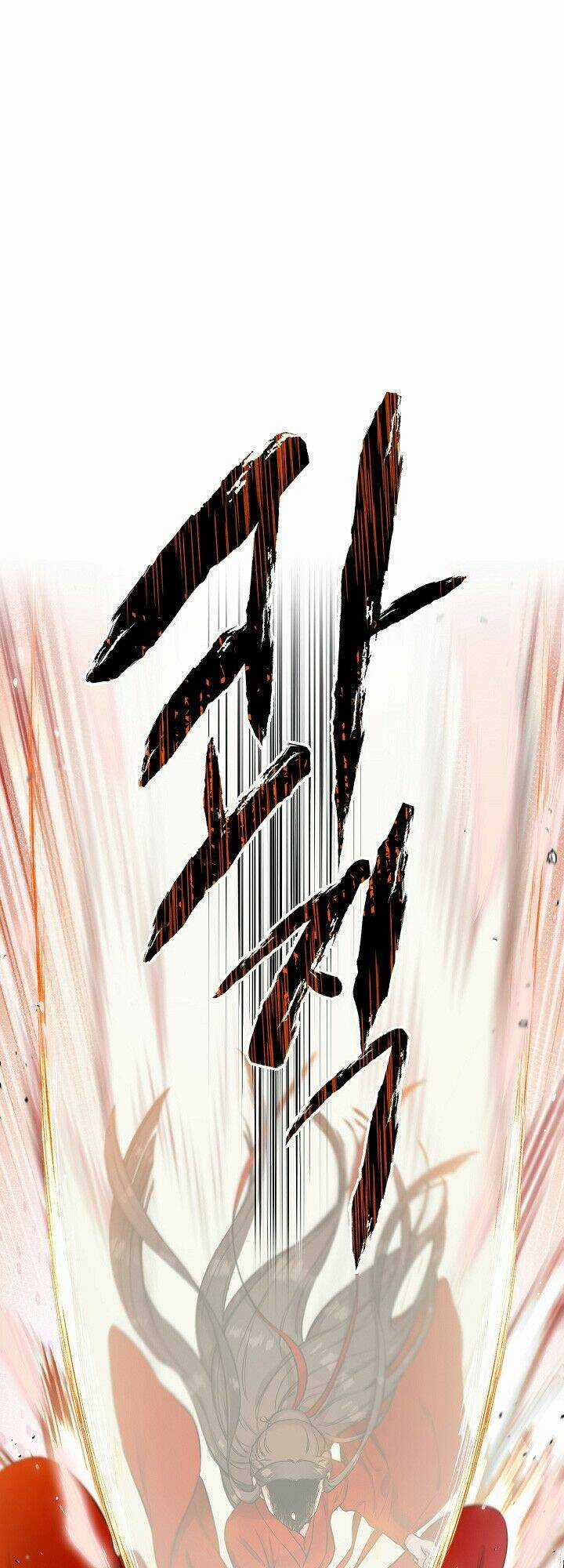 Tôi Trở Thành Nhân Vật Phản Diện Giỏi Nhất Trong Giới Võ Thuật Chapter 45 trang 2