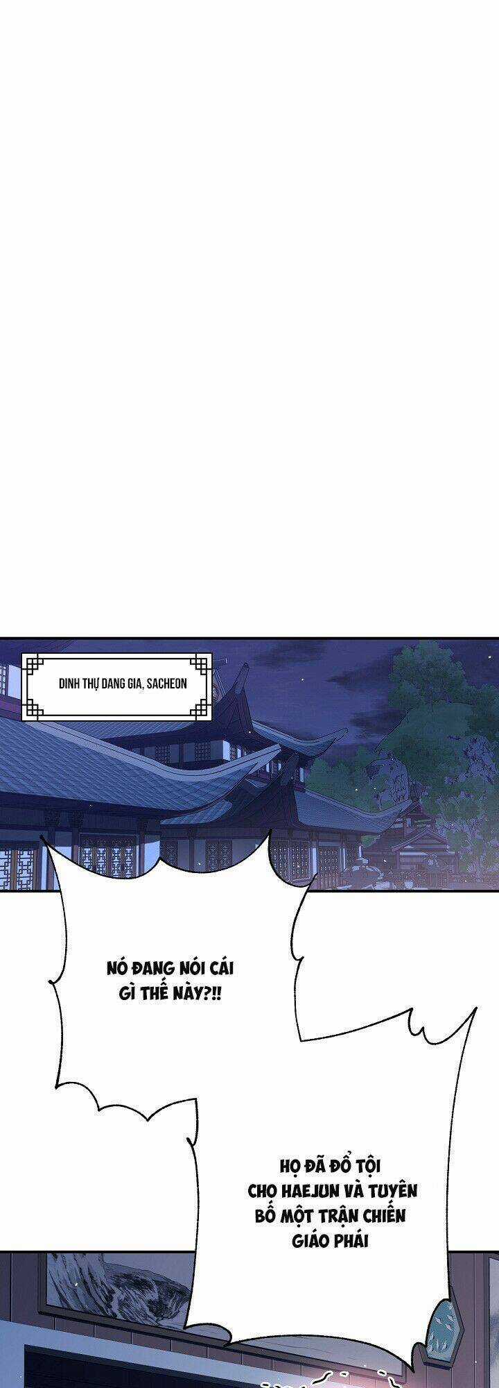 Tôi Trở Thành Nhân Vật Phản Diện Giỏi Nhất Trong Giới Võ Thuật Chapter 45 trang 43