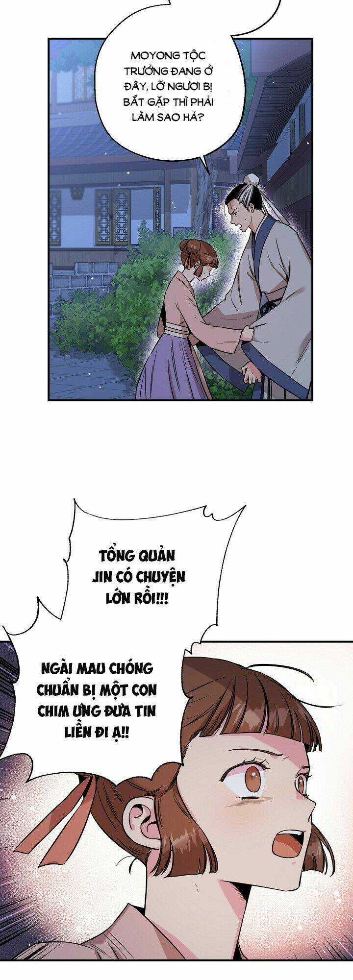 Tôi Trở Thành Nhân Vật Phản Diện Giỏi Nhất Trong Giới Võ Thuật Chapter 46 trang 12