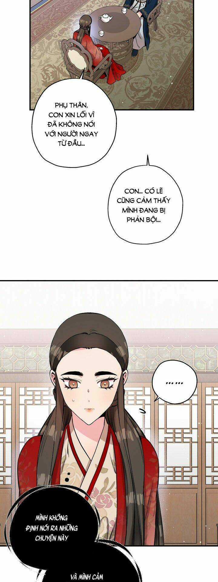 Tôi Trở Thành Nhân Vật Phản Diện Giỏi Nhất Trong Giới Võ Thuật Chapter 46 trang 17