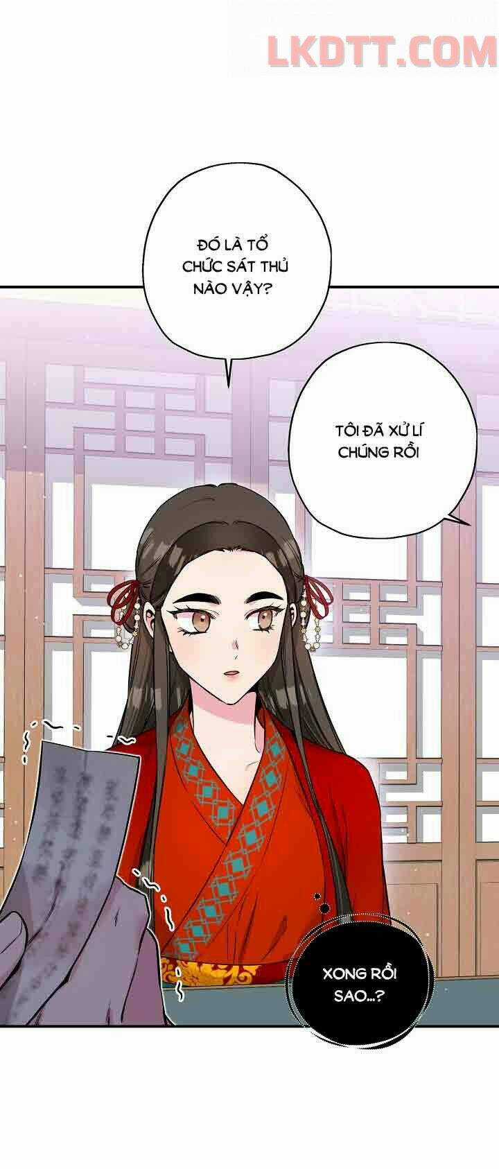 Tôi Trở Thành Nhân Vật Phản Diện Giỏi Nhất Trong Giới Võ Thuật Chapter 47 trang 23