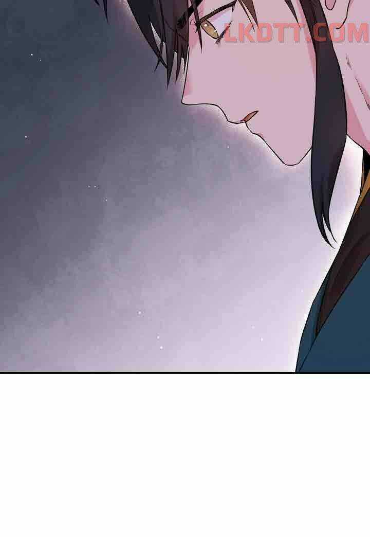 Tôi Trở Thành Nhân Vật Phản Diện Giỏi Nhất Trong Giới Võ Thuật Chapter 47 trang 26