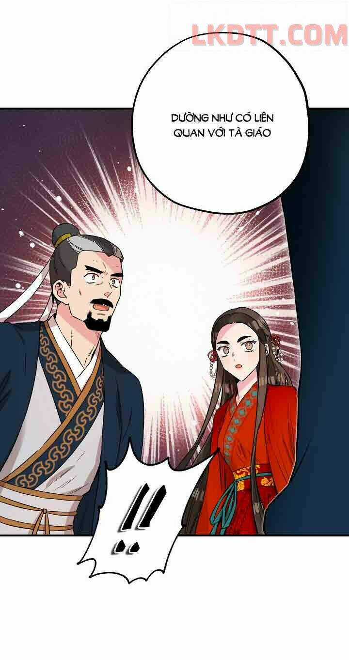 Tôi Trở Thành Nhân Vật Phản Diện Giỏi Nhất Trong Giới Võ Thuật Chapter 47 trang 27