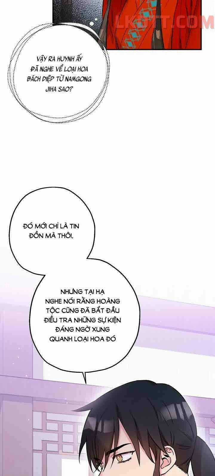 Tôi Trở Thành Nhân Vật Phản Diện Giỏi Nhất Trong Giới Võ Thuật Chapter 47 trang 29