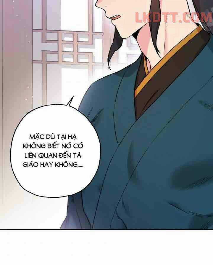 Tôi Trở Thành Nhân Vật Phản Diện Giỏi Nhất Trong Giới Võ Thuật Chapter 47 trang 30