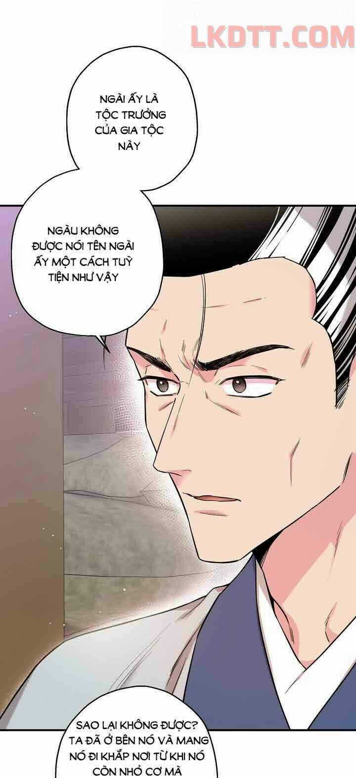 Tôi Trở Thành Nhân Vật Phản Diện Giỏi Nhất Trong Giới Võ Thuật Chapter 47 trang 75