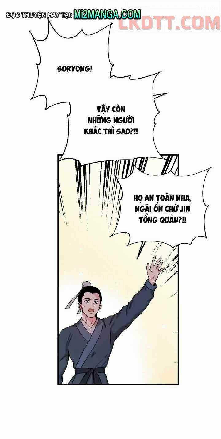 Tôi Trở Thành Nhân Vật Phản Diện Giỏi Nhất Trong Giới Võ Thuật Chapter 48.1 trang 43