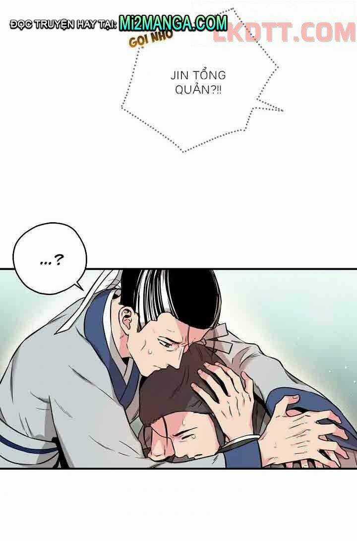 Tôi Trở Thành Nhân Vật Phản Diện Giỏi Nhất Trong Giới Võ Thuật Chapter 48.1 trang 7