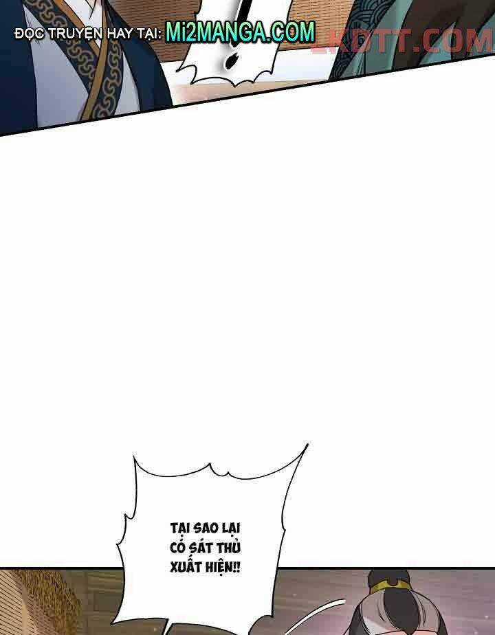 Tôi Trở Thành Nhân Vật Phản Diện Giỏi Nhất Trong Giới Võ Thuật Chapter 48.2 trang 19