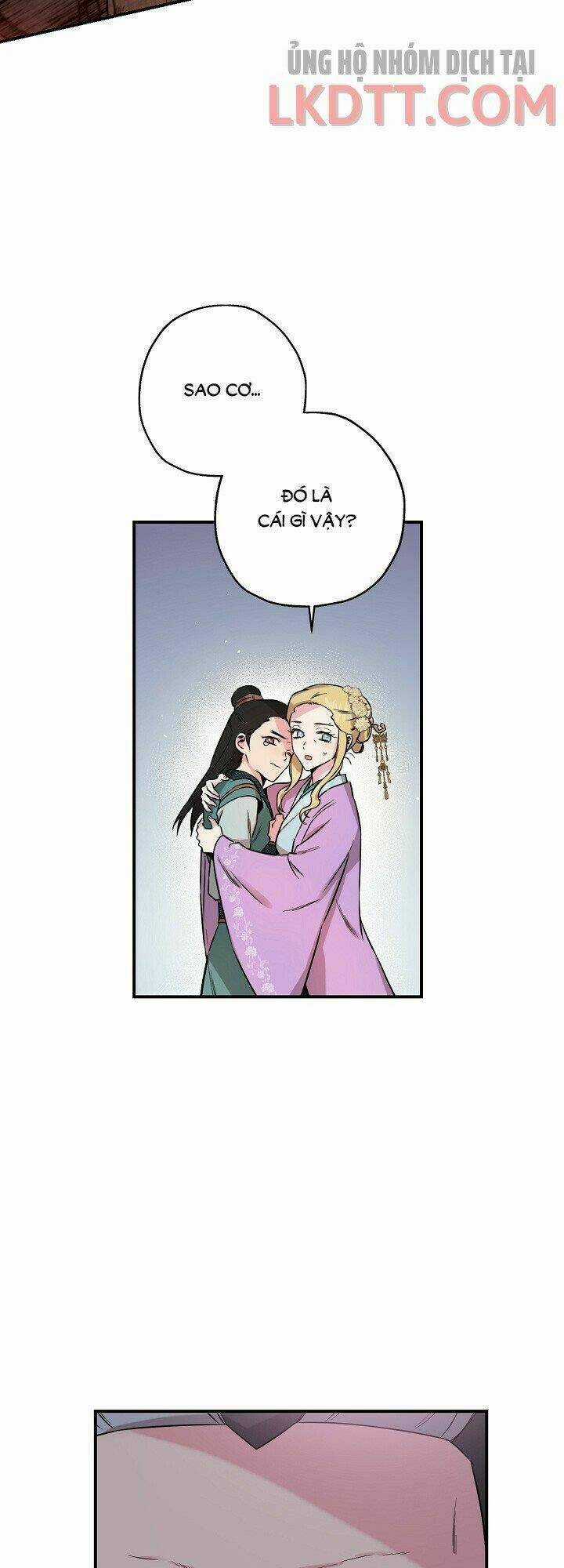 Tôi Trở Thành Nhân Vật Phản Diện Giỏi Nhất Trong Giới Võ Thuật Chapter 49 trang 12