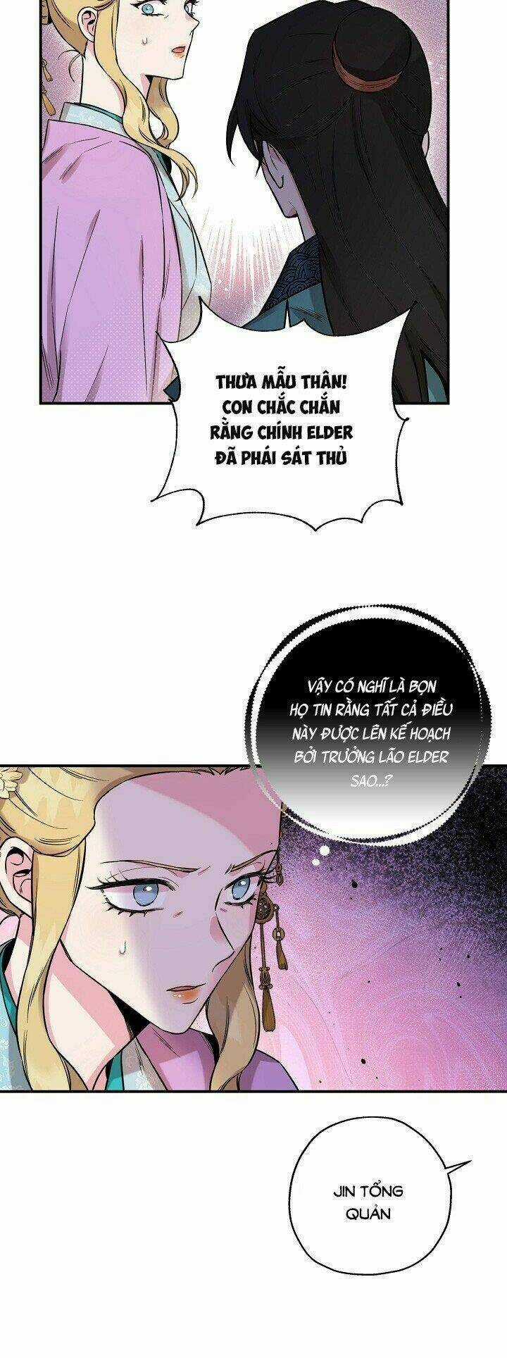 Tôi Trở Thành Nhân Vật Phản Diện Giỏi Nhất Trong Giới Võ Thuật Chapter 49 trang 17