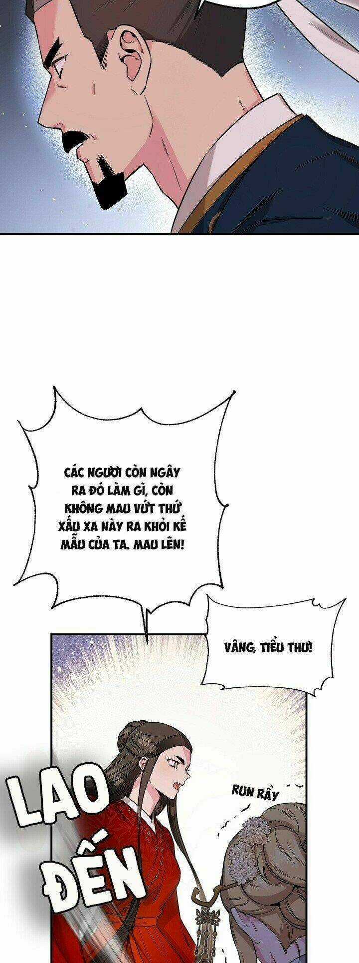 Tôi Trở Thành Nhân Vật Phản Diện Giỏi Nhất Trong Giới Võ Thuật Chapter 49 trang 20