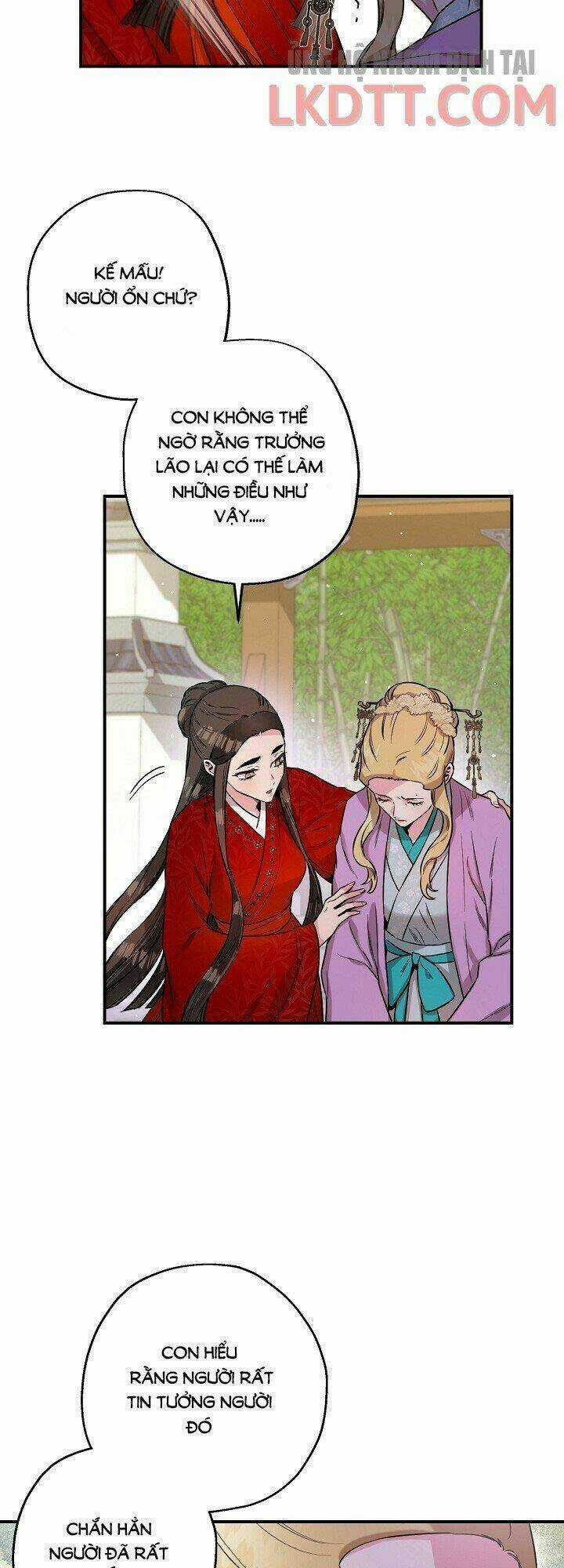 Tôi Trở Thành Nhân Vật Phản Diện Giỏi Nhất Trong Giới Võ Thuật Chapter 49 trang 21