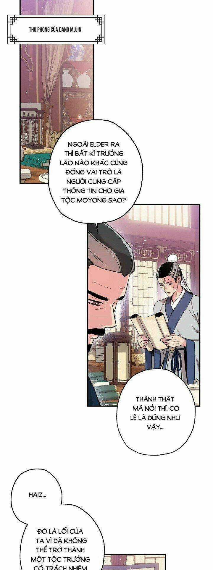 Tôi Trở Thành Nhân Vật Phản Diện Giỏi Nhất Trong Giới Võ Thuật Chapter 49 trang 25