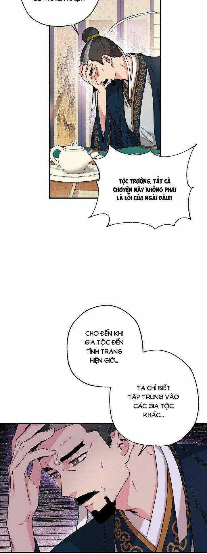 Tôi Trở Thành Nhân Vật Phản Diện Giỏi Nhất Trong Giới Võ Thuật Chapter 49 trang 26