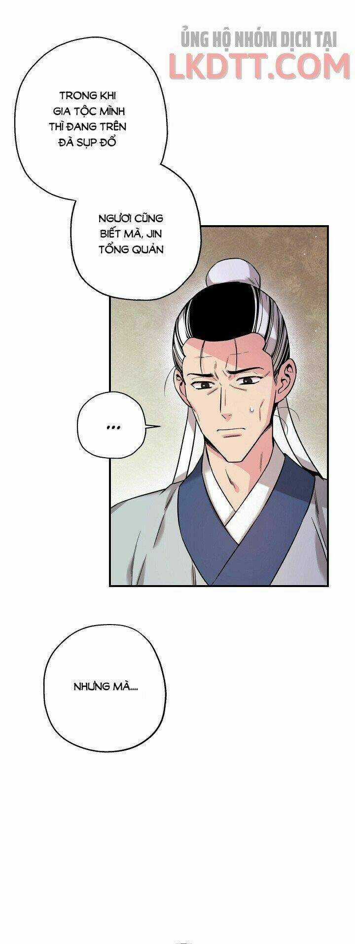 Tôi Trở Thành Nhân Vật Phản Diện Giỏi Nhất Trong Giới Võ Thuật Chapter 49 trang 27