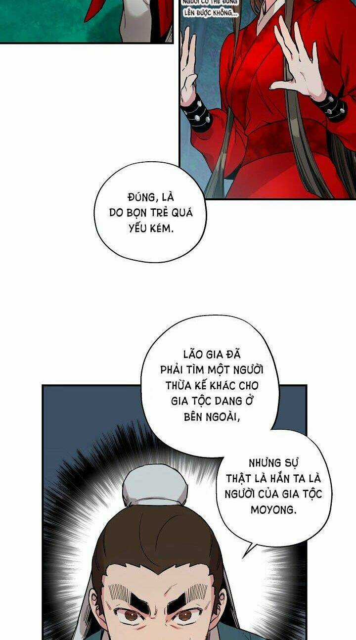 Tôi Trở Thành Nhân Vật Phản Diện Giỏi Nhất Trong Giới Võ Thuật Chapter 6 trang 15