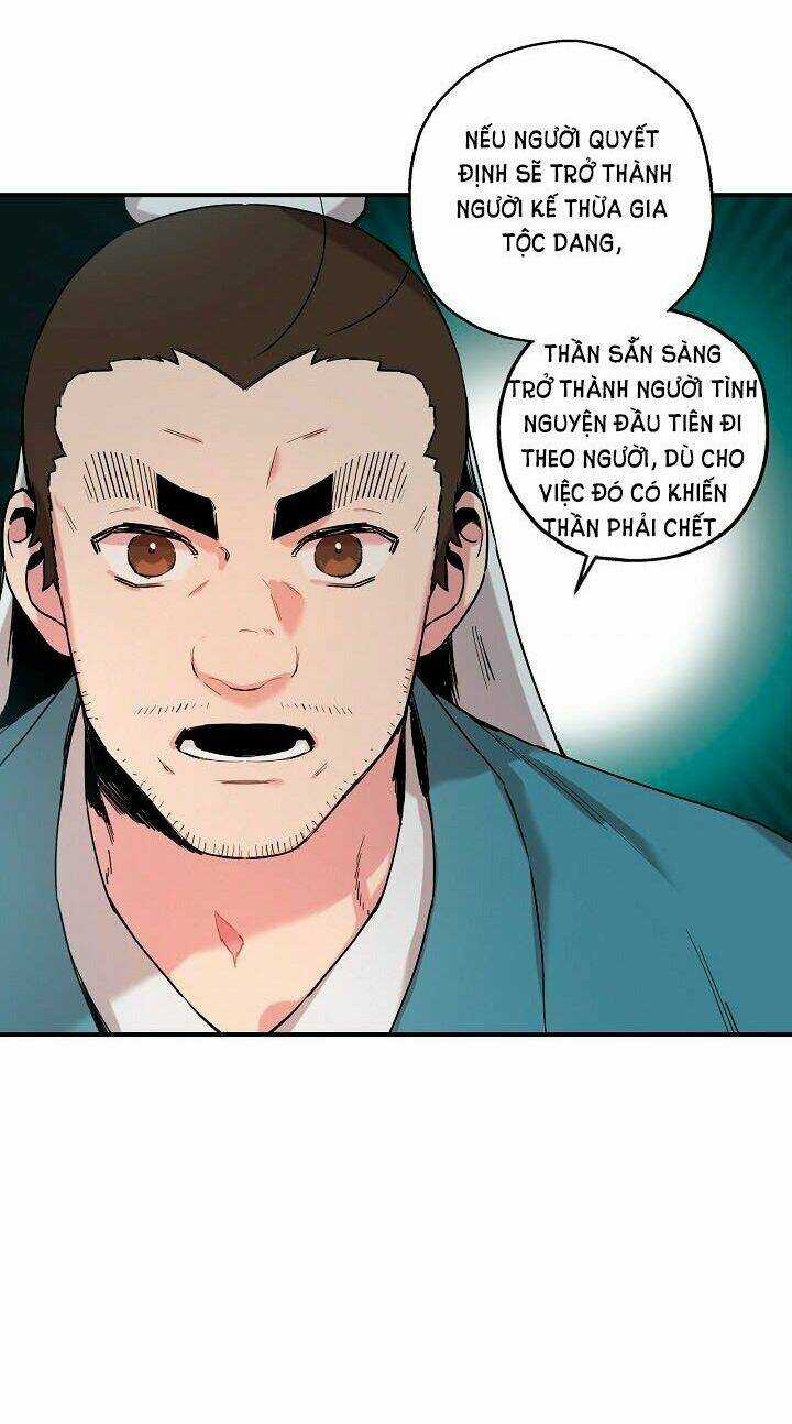 Tôi Trở Thành Nhân Vật Phản Diện Giỏi Nhất Trong Giới Võ Thuật Chapter 6 trang 23