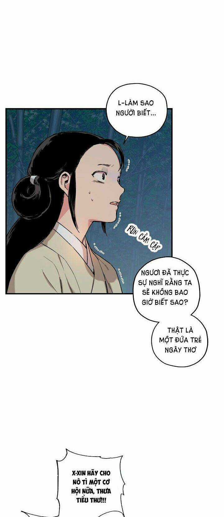 Tôi Trở Thành Nhân Vật Phản Diện Giỏi Nhất Trong Giới Võ Thuật Chapter 6 trang 3