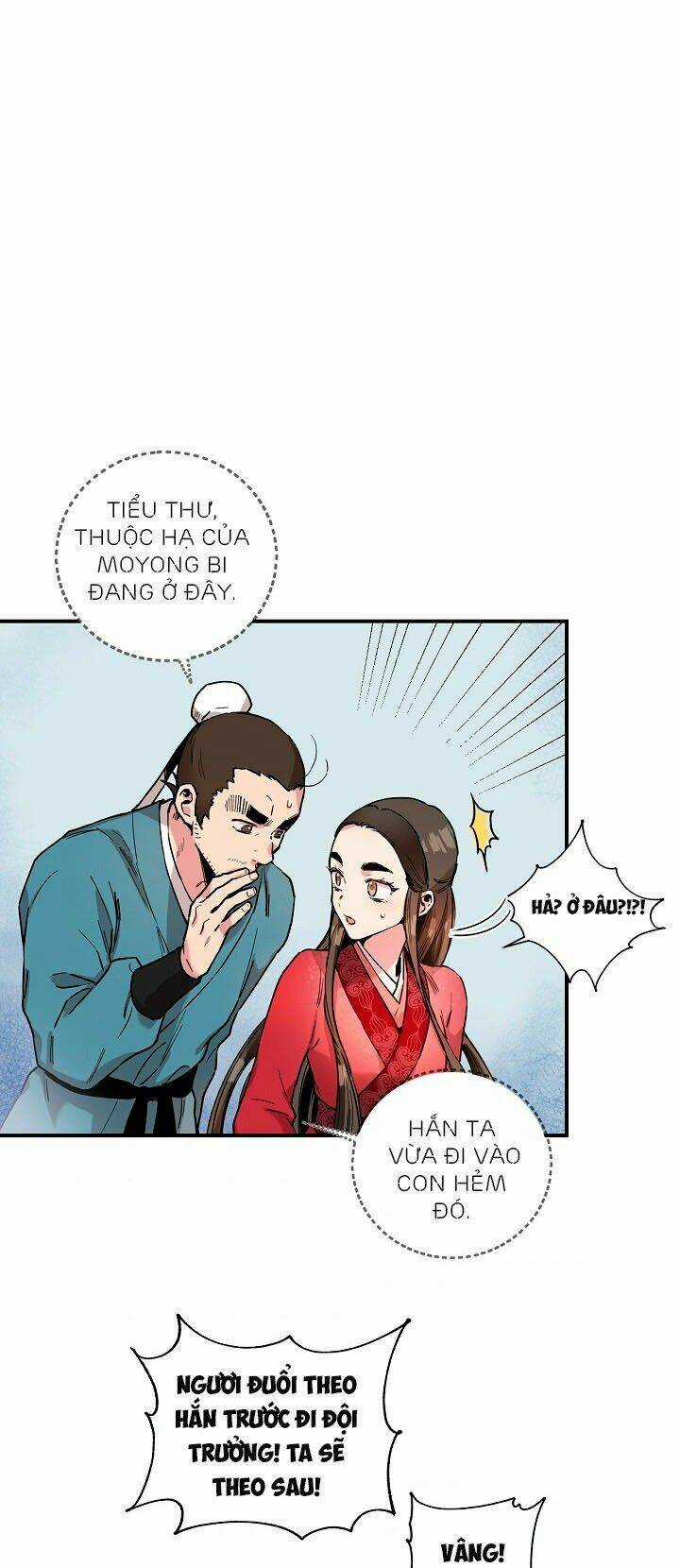 Tôi Trở Thành Nhân Vật Phản Diện Giỏi Nhất Trong Giới Võ Thuật Chapter 7 trang 22