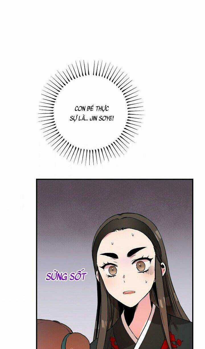 Tôi Trở Thành Nhân Vật Phản Diện Giỏi Nhất Trong Giới Võ Thuật Chapter 8 trang 42