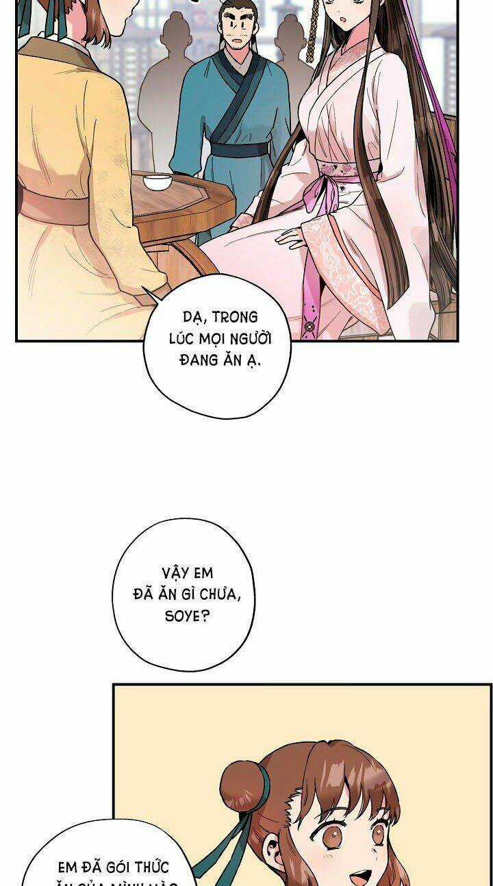 Tôi Trở Thành Nhân Vật Phản Diện Giỏi Nhất Trong Giới Võ Thuật Chapter 9 trang 14