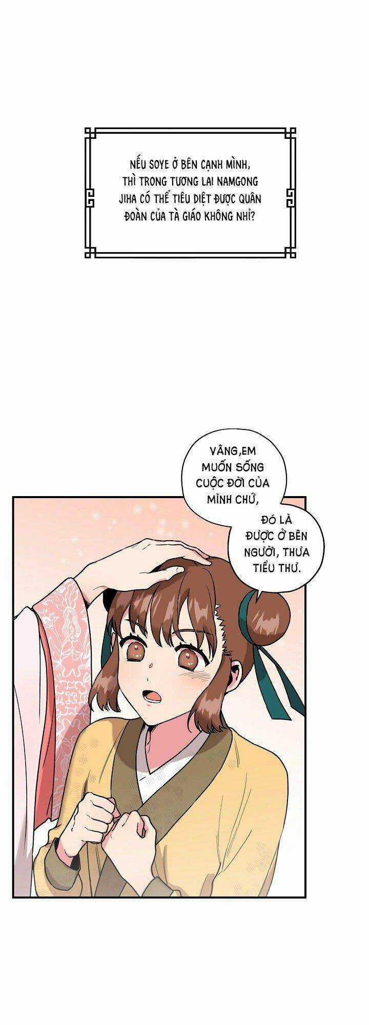 Tôi Trở Thành Nhân Vật Phản Diện Giỏi Nhất Trong Giới Võ Thuật Chapter 9 trang 8