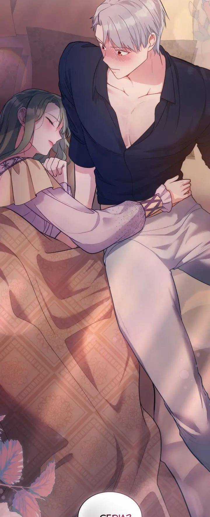 Tôi Trở Thành Nhân Vật Phản Diện Thực Sự Chapter 19 trang 50