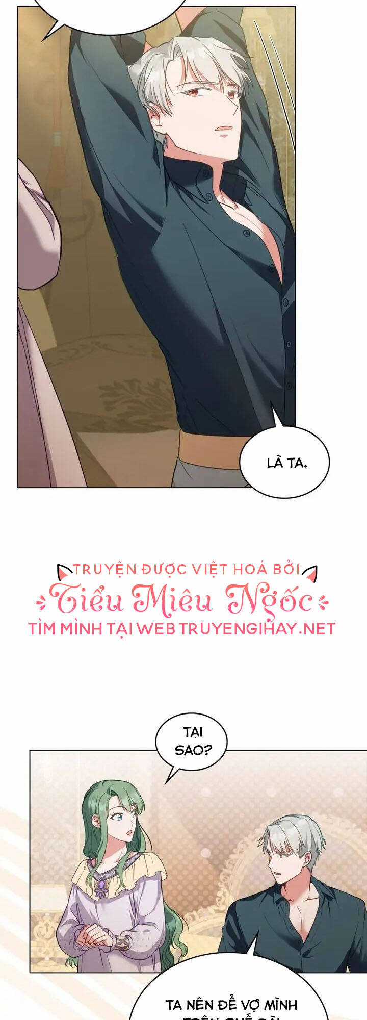 Tôi Trở Thành Nhân Vật Phản Diện Thực Sự Chapter 20 trang 12