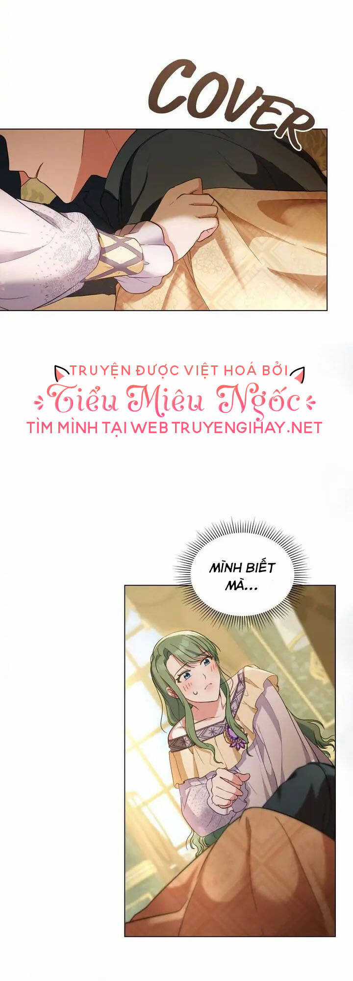 Tôi Trở Thành Nhân Vật Phản Diện Thực Sự Chapter 20 trang 5