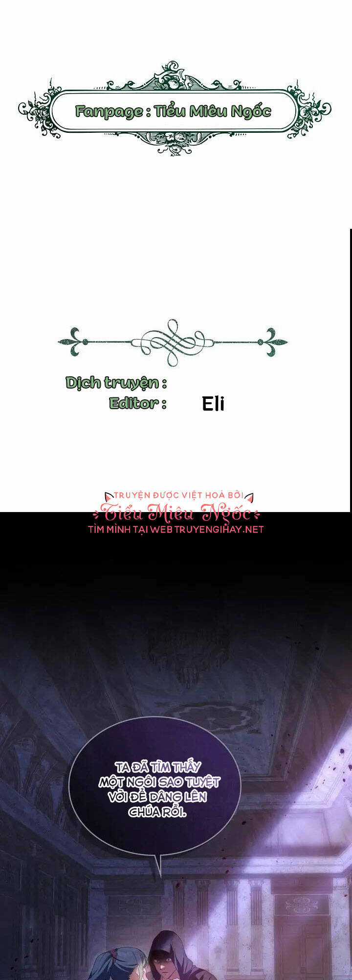 Tôi Trở Thành Nhân Vật Phản Diện Thực Sự Chapter 24 trang 0