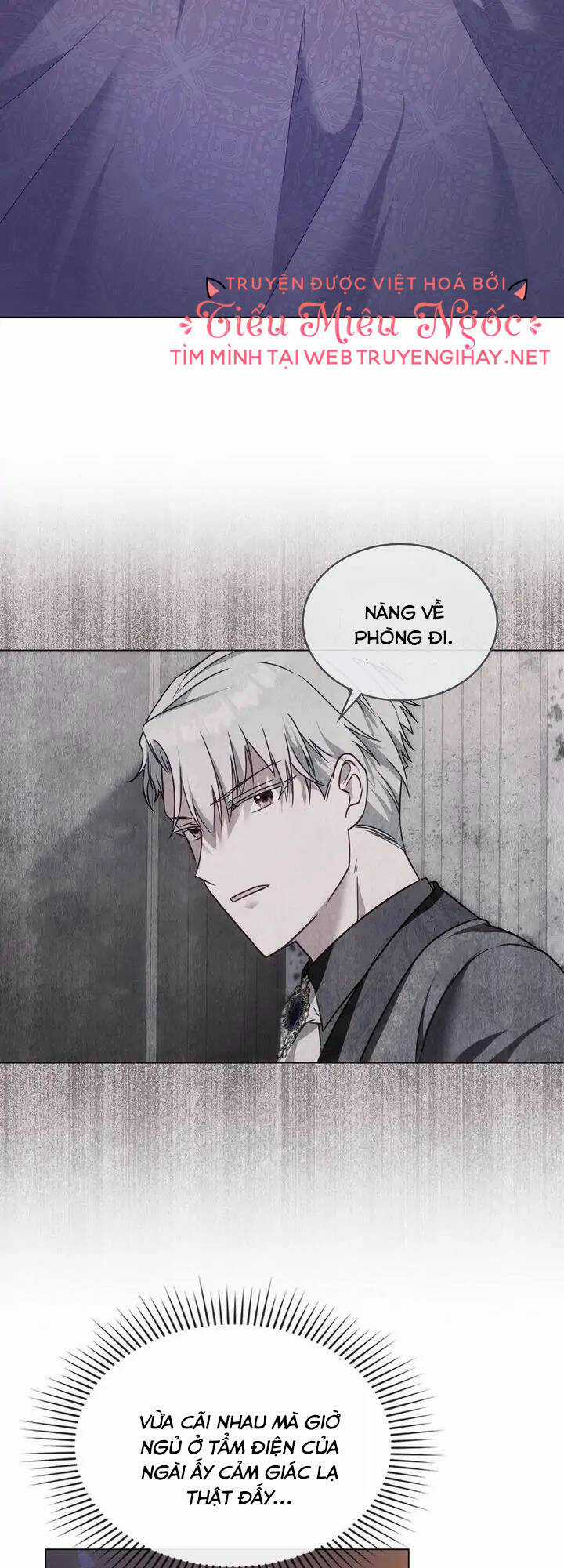 Tôi Trở Thành Nhân Vật Phản Diện Thực Sự Chapter 24 trang 16