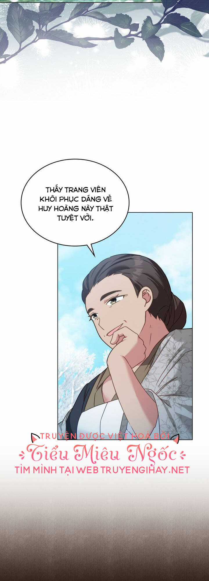 Tôi Trở Thành Nhân Vật Phản Diện Thực Sự Chapter 26 trang 17