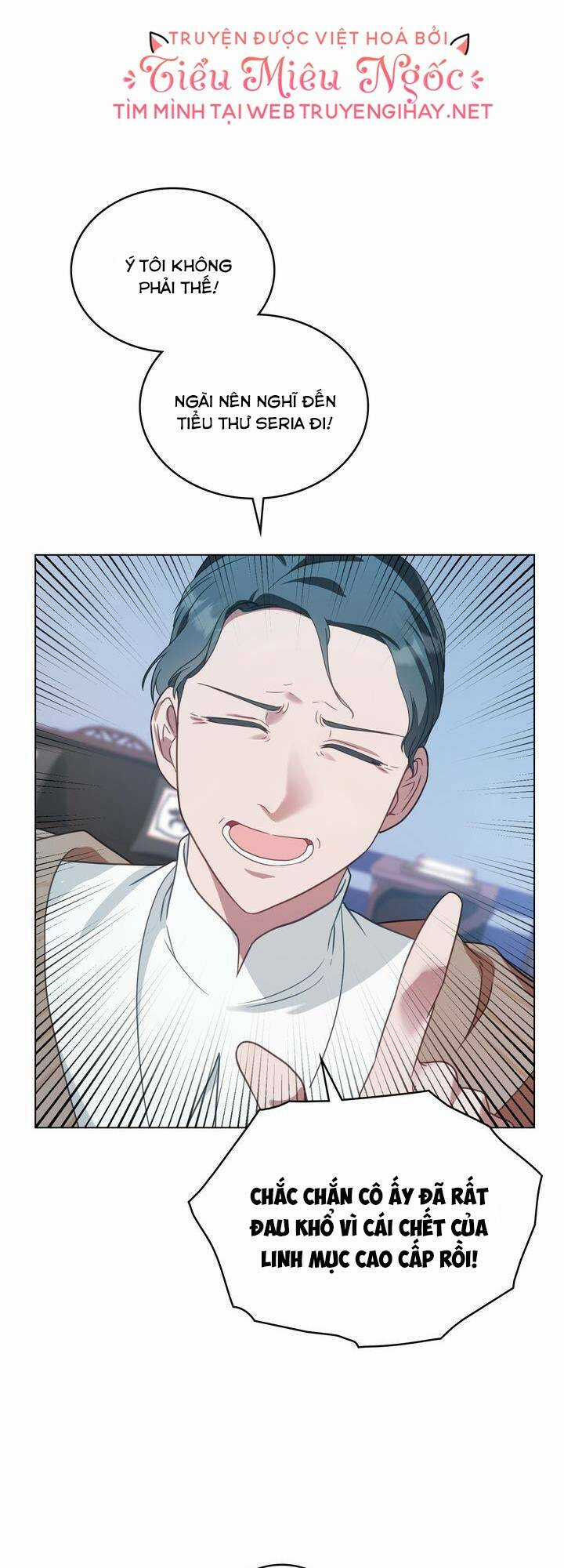 Tôi Trở Thành Nhân Vật Phản Diện Thực Sự Chapter 34.2 trang 15