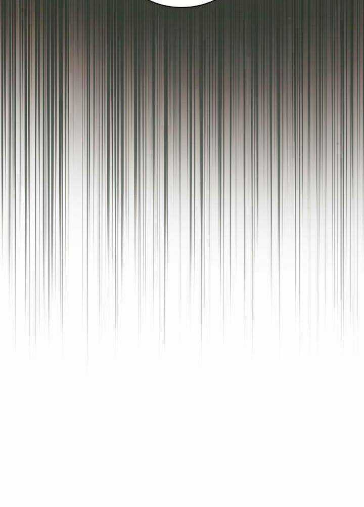 Tôi Trở Thành Nhân Vật Phản Diện Thực Sự Chapter 46 trang 9