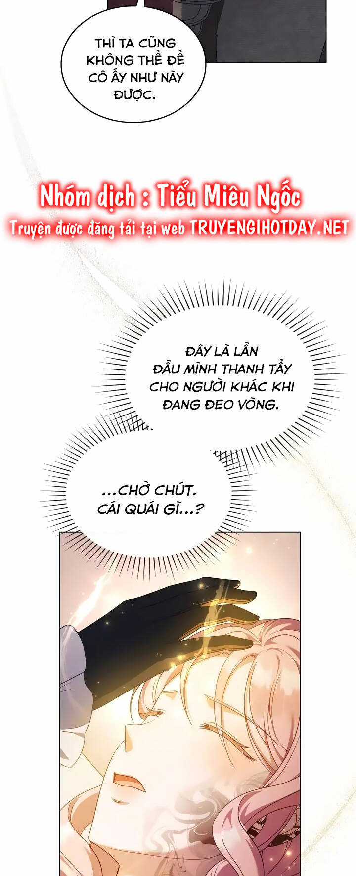 Tôi Trở Thành Nhân Vật Phản Diện Thực Sự Chapter 49 trang 25