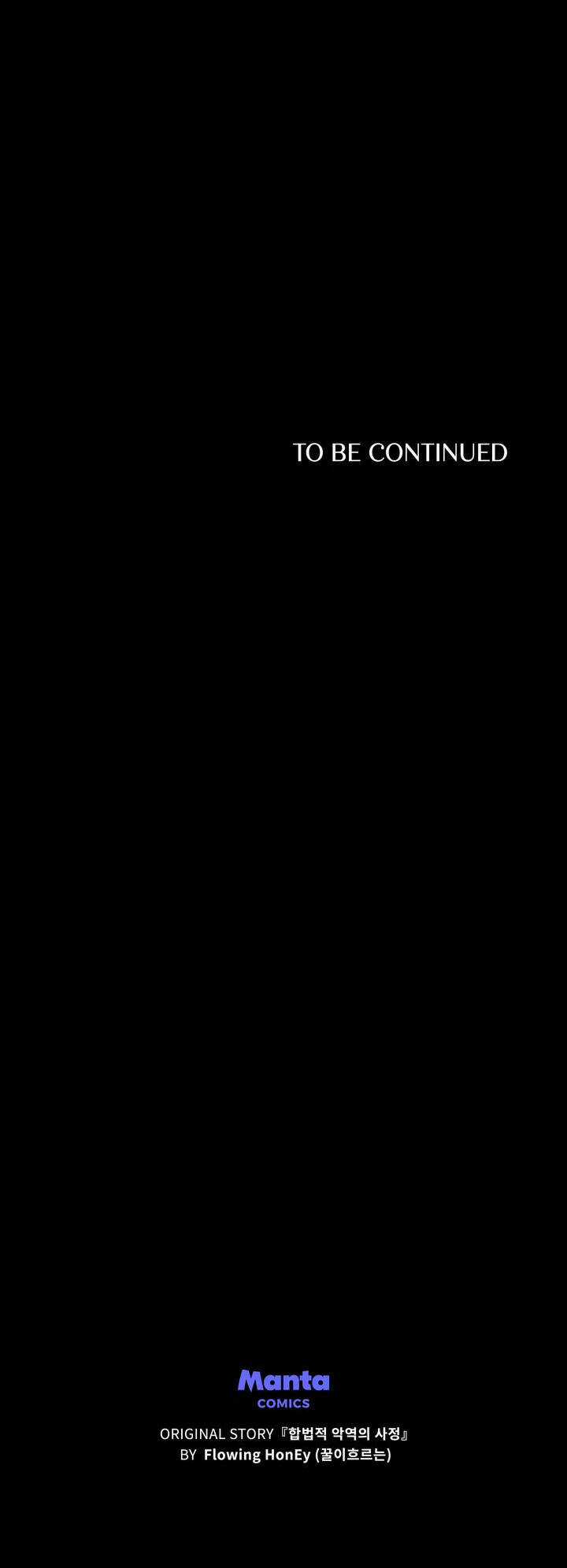 Tôi Trở Thành Nhân Vật Phản Diện Thực Sự Chapter 59 trang 70