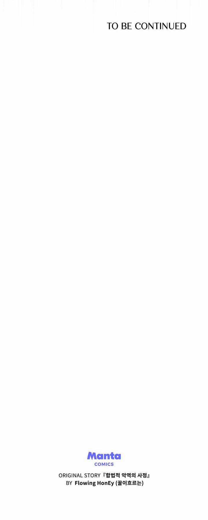 Tôi Trở Thành Nhân Vật Phản Diện Thực Sự Chapter 60 trang 69