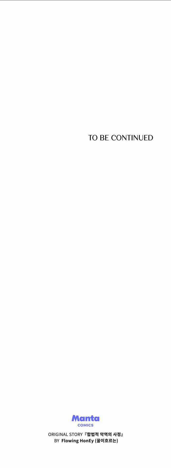 Tôi Trở Thành Nhân Vật Phản Diện Thực Sự Chapter 62 trang 60