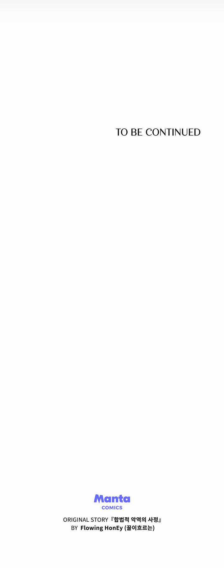 Tôi Trở Thành Nhân Vật Phản Diện Thực Sự Chapter 69 trang 57