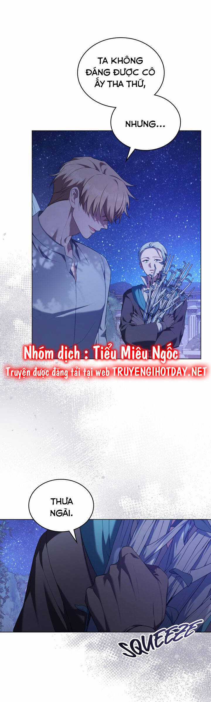 Tôi Trở Thành Nhân Vật Phản Diện Thực Sự Chapter 71 trang 17